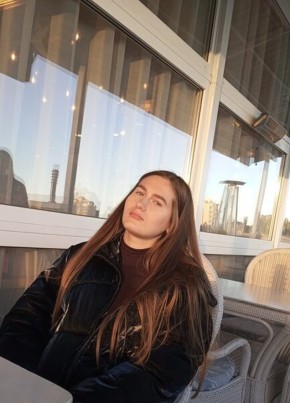 Карина из Заринска 31 год