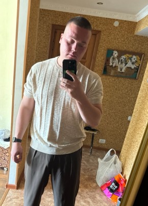 Кирилл из Болгара 26 лет