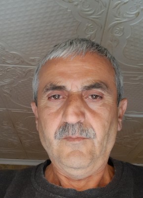 Аршак