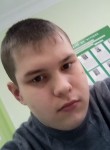 Антон, 19 лет, Москва
