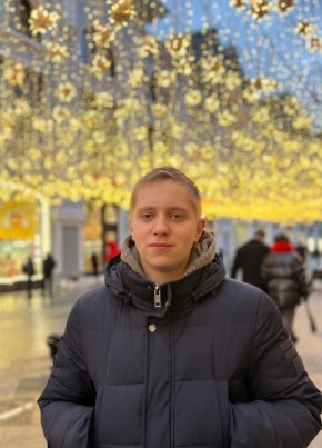 Андрей из Горловки 22 года