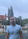 Андрей, 29 лет, Лесозаводск