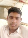 Ajay pratap, 18  , Lucknow