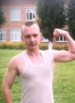 Дмитрий, 30 лет, Брянск