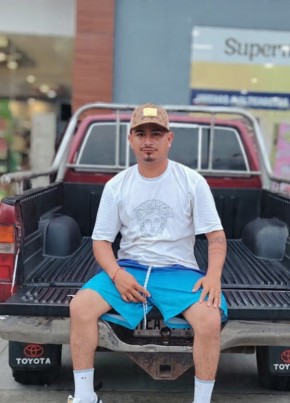 Elvin из Tegucigalpa 27 лет