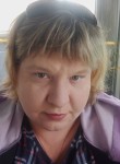 Светлана, 36 лет, Красноярск