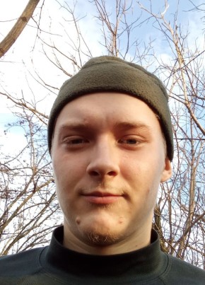Иван, 22, Россия, Магнитогорск