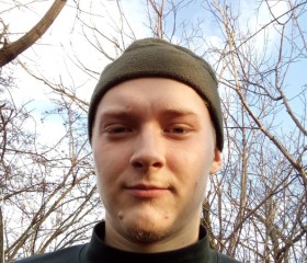 Иван, 22 года, Магнитогорск