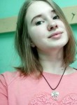 Ирина, 25 лет, Нижний Новгород
