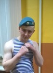 Виталя, 26 лет, Салігорск