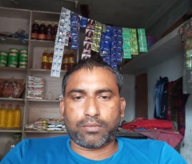 Chandrakant, 42 года, Surat
