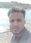 hussam, 26 лет, صنعاء