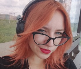 Yuliya, 21, Gurevsk (Kaliningradskaya obl.)