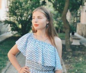 Ольга, 24 года, Новомосковск