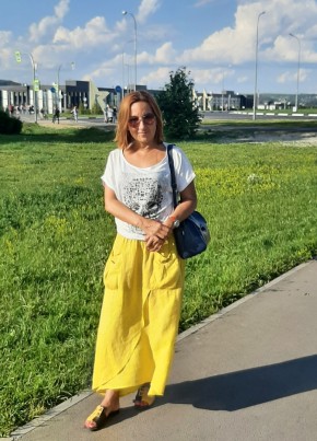 Ирина, 48, Россия, Кемерово