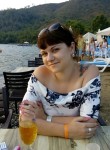 Юлия, 32 года, Тверь