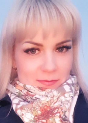 Тамара