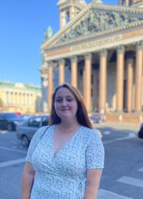 Lada, 24, Russia, Saratov