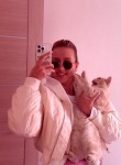 Аделина - Кострома