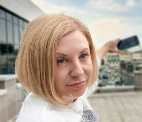 Наташа, 44 года, Санкт-Петербург