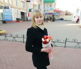 Наталия, 37 лет, Тамбов