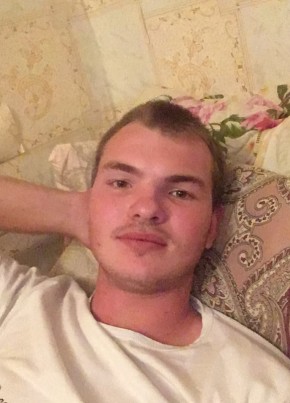 Георгий , 26, Россия, Зерноград