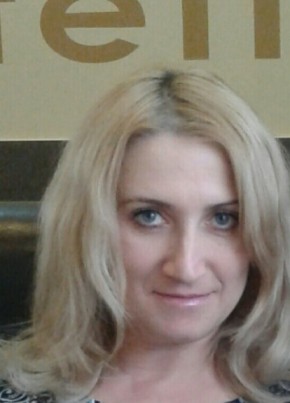Елена, 46, Россия, Краснотурьинск