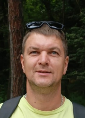 Евгений из Кургана 42 года