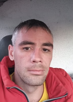 Иван, 34, Россия, Дальнегорск
