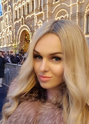 Irina, 35, Russia, Pavlovo