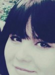 Дарья, 26 лет, Мичуринск