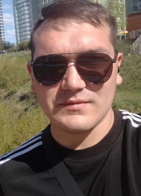 Damir
