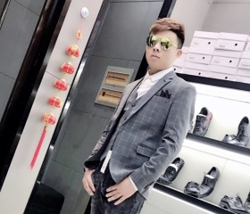 找女朋友, 30, Changshu City