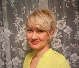 Людмила, 49 лет, Саратов