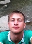 Марк, 27 лет, Томск