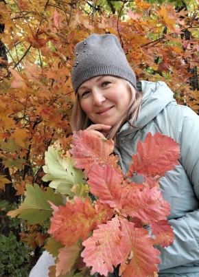 Елена из Владивостока 48 лет