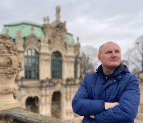 Bogdan, 31, Reutlingen