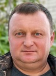 Николай, 47 лет, Балахна