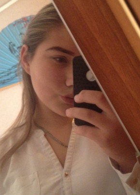 Yulia, 24, Россия, Егорлыкская