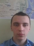 Виктор, 25 лет, Ижевск