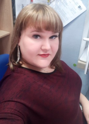 Людмила, 35, Россия, Самара