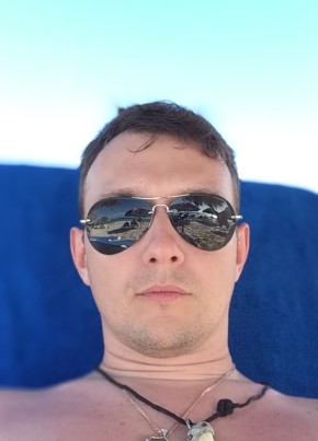 Mike Wazovski, 39, Russia, Moscow