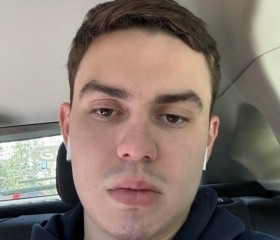 Bogdan, 22, Saratov