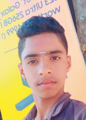 Cheathan, 18, India, Hosdurga