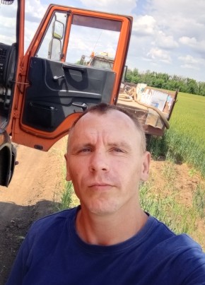 Саша из Михайловка (Волгоградской обл.) 32 года