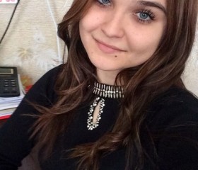Олеся, 28 лет, Новосергиевка
