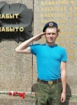 Виктор, 27 лет, Челябинск
