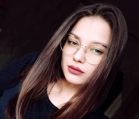 Альбина, 22 года, Київ