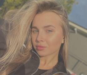 Сабина, 25, Serpukhov