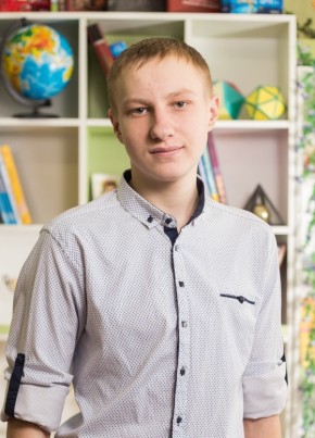 Николай, 25, Україна, Глухів